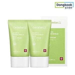동국제약 센텔리안24 마데카 선 크림(구) 50ml (2개)