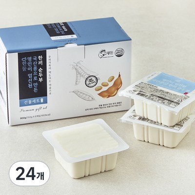 한둘 명인이 엄선된 국산콩으로 만든 한끼 순두부 150g (24개)_이미지