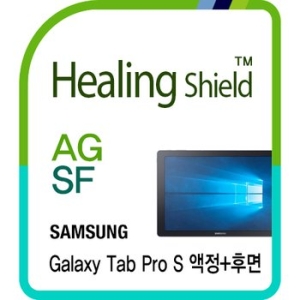 폰트리  힐링쉴드 AG Nanovid 저반사 지문방지 액정(1매)+후면보호필름(2매)
