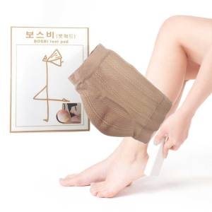 보스비 풋패드 2켤레4매 각질 굳은살 발뒤꿈치 케어_이미지