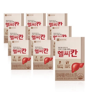 종근당건강 헬씨칸 30캡슐 (9개)