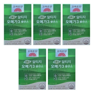 고려은단 식물성 알티지 오메가3 밸런스 830mg 30캡슐 (5개)_이미지
