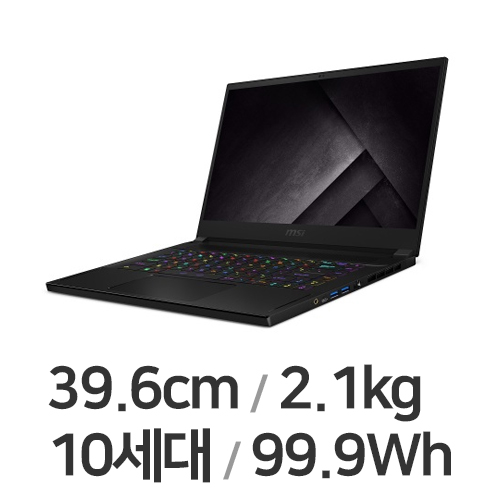 MSI GS시리즈 GS66 Stealth 10SE (SSD 512GB)