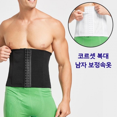 거들 똥배팬티 보정속옷 올인원 복대 웨딩