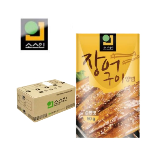 일회용 장어구이 양념소스 순한맛 50g
