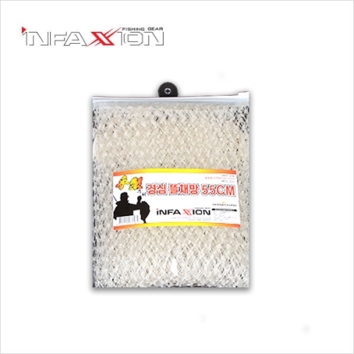 인팩션 동명 DMF-208 수제 경심망 뜰채망 45cm 55cm 60cm_이미지