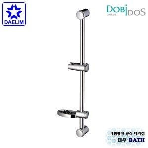 ZFB100 대림 욕실용 슬라이드바 욕실 악세사리