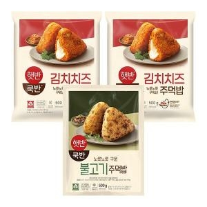 CJ�������� �޹� ��� �Ұ��� �ָԹ� 500g x 2��+��ġġ���ָԹ� 500g x 2��