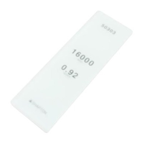 샤프톤 유리숫돌 16000방