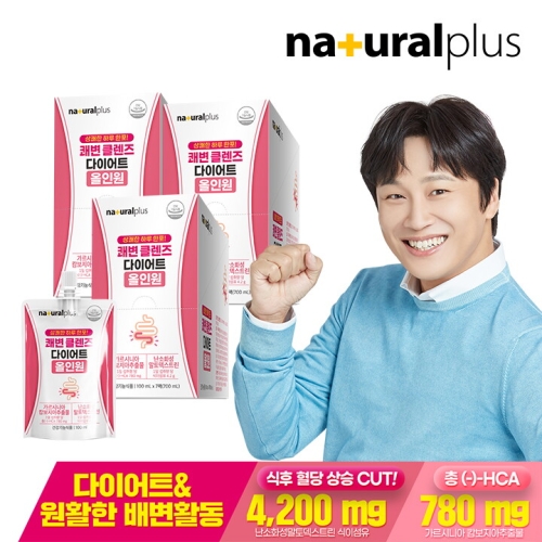 내츄럴플러스 쾌변 클렌즈 다이어트 올인원 100ml 7개 (3개)_이미지