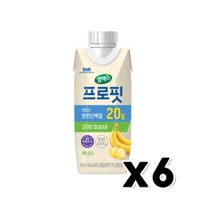 매일유업 셀렉스 프로핏 바나나 250ml (6개)_이미지