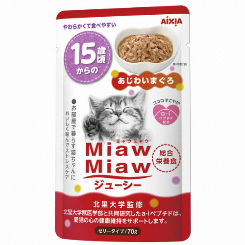 아이시아 먀우먀우 쥬시 노묘용 파우치 MJ-14 70g (1개)_이미지