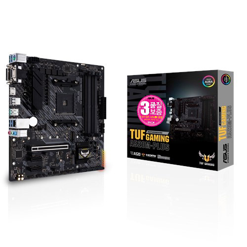 ASUS TUF Gaming A520M-PLUS STCOM