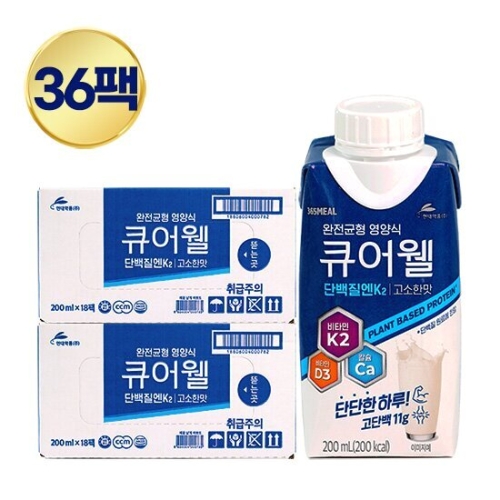 현대약품 큐어웰 고수한맛 200ml (36개)_이미지