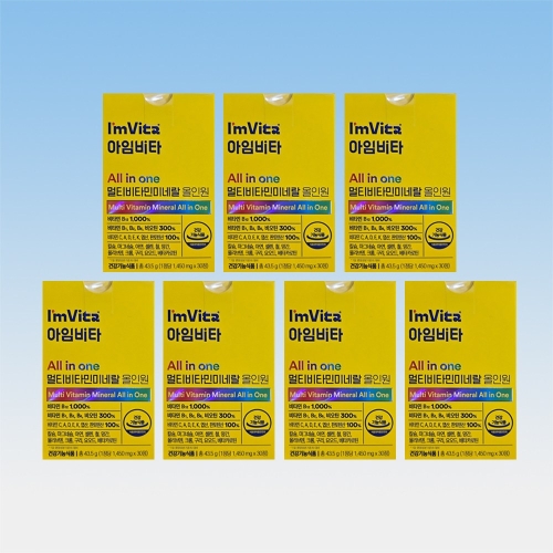 종근당건강 아임비타 멀티비타민미네랄 올인원 1450mg 30정 (7개)_이미지