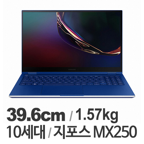 삼성전자 갤럭시북 플렉스 NT950QCG-X716 (SSD 512GB)