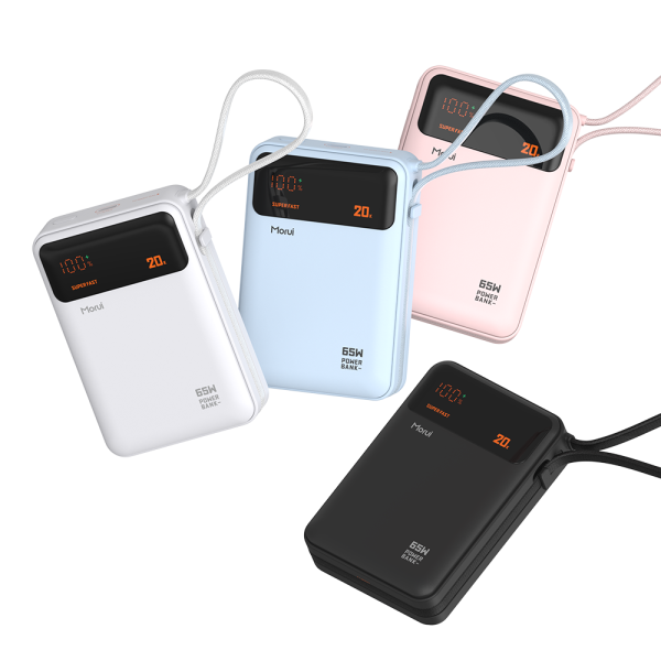 Morui PD PPS 65W 보조배터리 MT-65 20000mAh (블루)_이미지