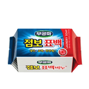점보 표백비누 450g