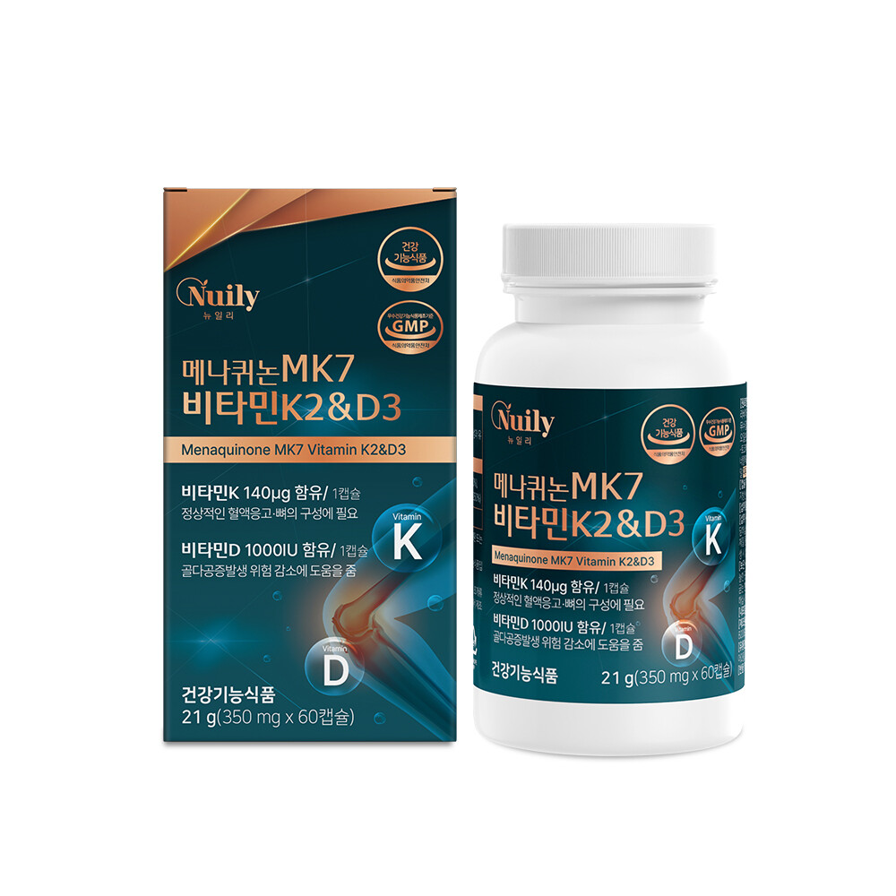 뉴일리 메나퀴논MK7 비타민K2&D3 350mg 60캡슐 (1개)_이미지