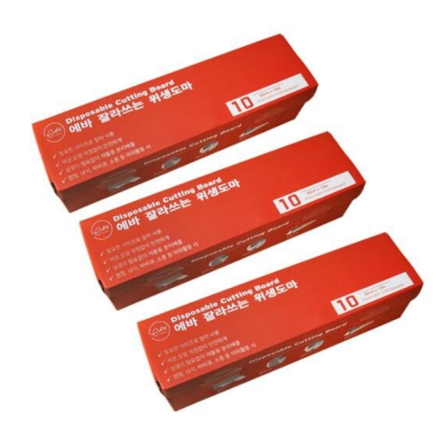 ���� �߶󾲴� ���� 10M