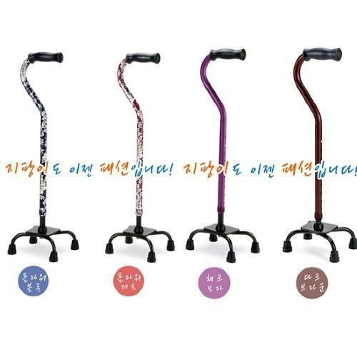 마키라이프 플라워 4발 초경량 알루미늄 지팡이