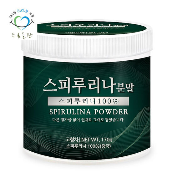 스피루리나분말 170g