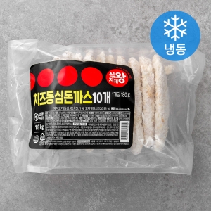 식자재왕 수제 치즈 등심돈까스 냉동_이미지