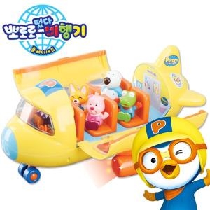 원더키드 뽀로로 떴다 비행기_이미지