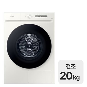 <b>삼성</b>전자 비스포크 그랑데AI DV20CB8800BE