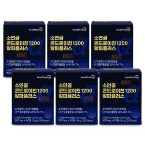 헬씨허그 소연골 콘드로이친 1200 알파플러스 900mg 60정 (6개)
