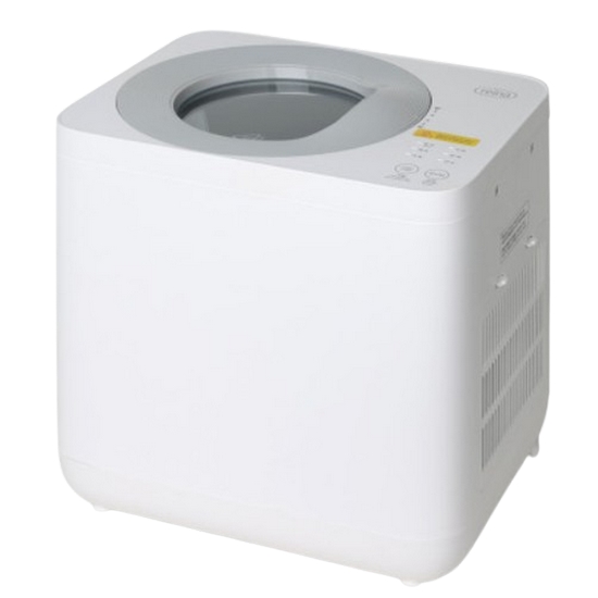 ���̳� DWFP-2100