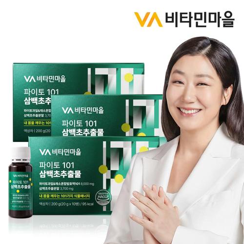 비타민마을 파이토 101 삼백초추출물 20g 10병 (3개)_이미지