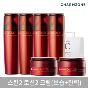  참존 디에이지 레드 3종 더블구성 6종세트 상품이미지