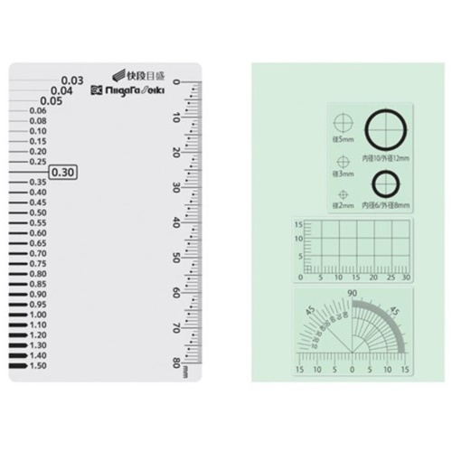 SK 크랙게이지 CM-CKD_이미지