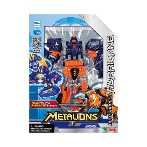 영실업 메탈리온 오토체인저 크로스어택커_이미지