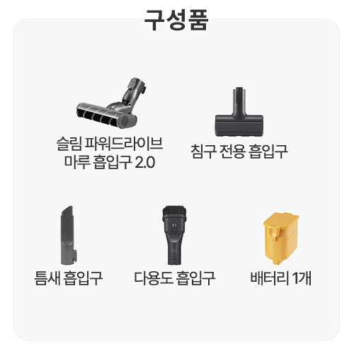 LG전자 오브제컬렉션 코드제로 A9S AU930CWD_이미지