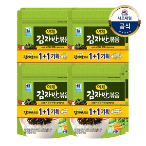 사조대림 대림선 야채 김자반 볶음 50g (8개)