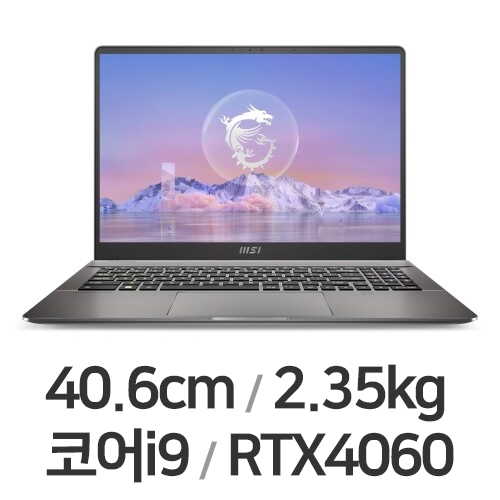 MSI ũ�������� Z16 HX Studio B13VFTO-i9