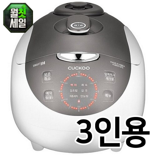CRP-HQB0310FS
