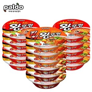 �ȵ� �նѲ�10�� + ��ġ�նѲ�3�� + «�ͿնѲ�3��