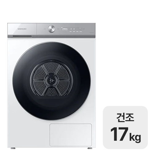 삼성전자 비스포크 그랑데AI DV17B9720CW