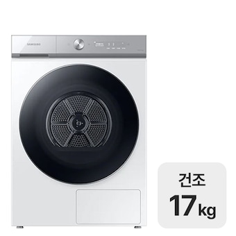 삼성전자 비스포크 그랑데AI DV17B9720CW