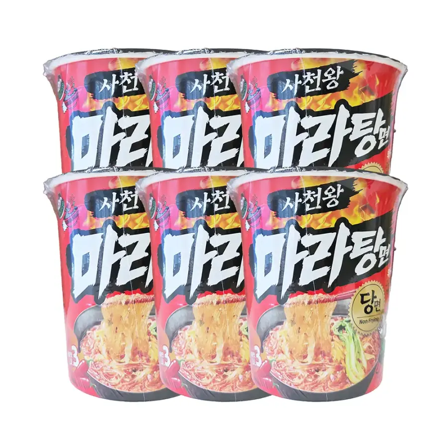사천왕 마라탕면 54g