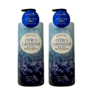 데일리 퍼퓸 바디워시 라벤더 1100ml
