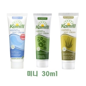 핸드크림 인텐시브 포켓용 30m