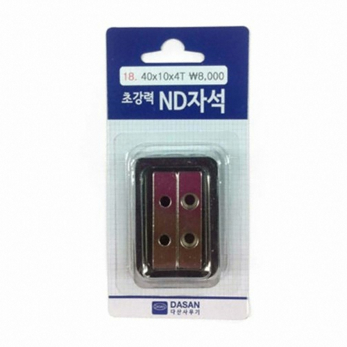 다산사무기 초강력 네오디움 ND자석 사각링 40x10x4mm