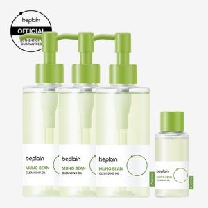비플레인 녹두 클렌징 오일 200ml (3개)