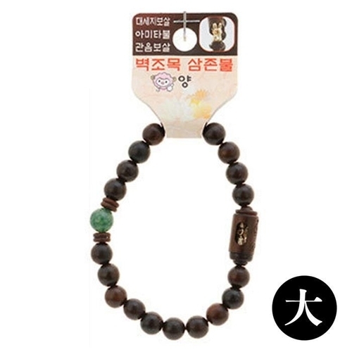 셀러허브 패션 호연 불교 기원 팔찌 액운방지 벽조목 삼존불 띠 합장주 염주 양 47363425