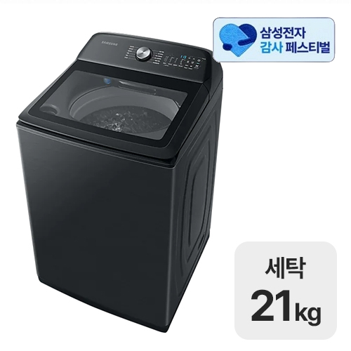 삼성전자 통버블 WA21A8376KV (삼성 20% 환급)_이미지