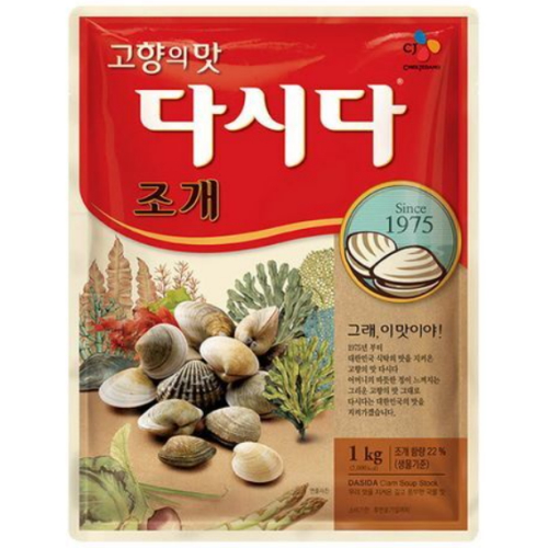 CJ제일제당 다시다 조개 1kg (8개)_이미지